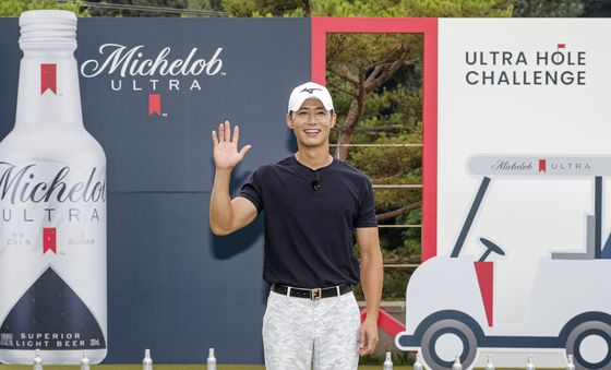 배우 오종혁, 미켈롭 울트라 '울트라 홀 챌린지' 참석