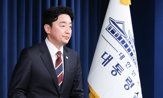 교체 된 대통령실 업무표장기