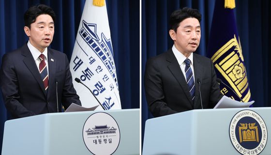 교체 된 대통령실 업무표장기