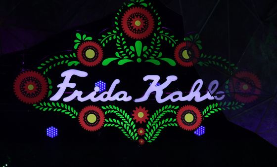 '프리다' 빛나는 주역들