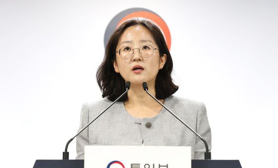 통일부 '장마철 北 댐 방류시 우리측에 통보해 줄 것 요청'