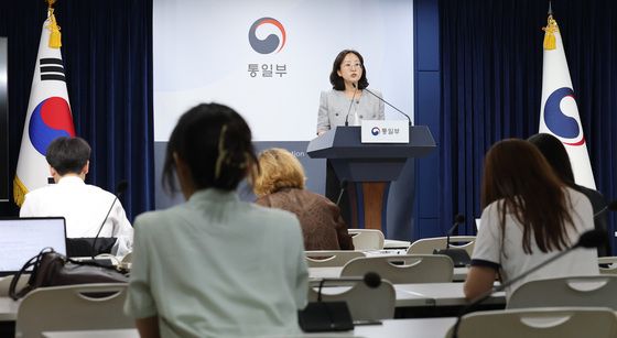 통일부, 장마철 임진강 수해 방지 관련 정부 입장 발표