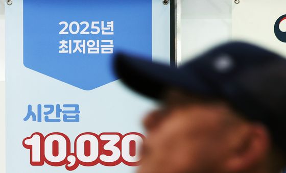 노사, 최저임금 줄다리기 '팽팽'