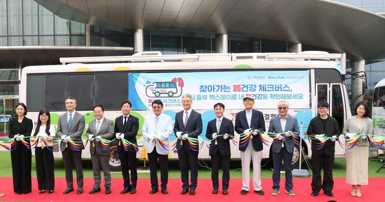 한국아스트라제네카 '폐건강 체크버스' 캠페인 시작