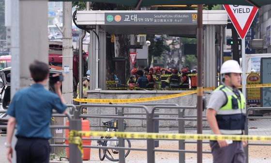 통제되는 교대역