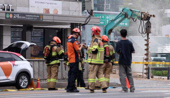교대역 도시가스 누출 일으킨 굴착기
