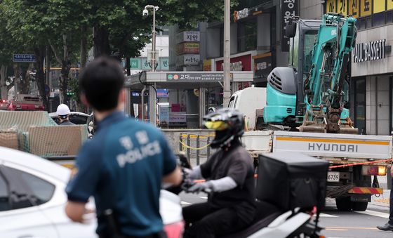 교대역 도시가스 누출 일으킨 굴착기