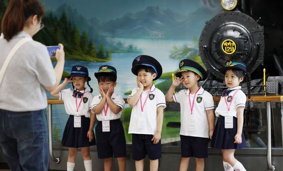 오늘은 내가 역무원