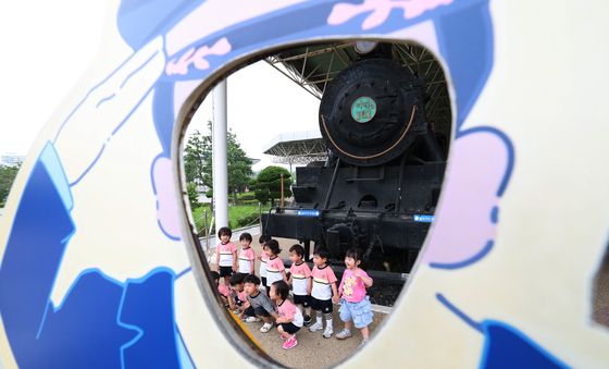 재미있는 철도박물관