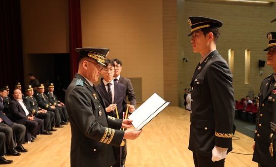 2025년 대한민국 육군장교 통합임관식