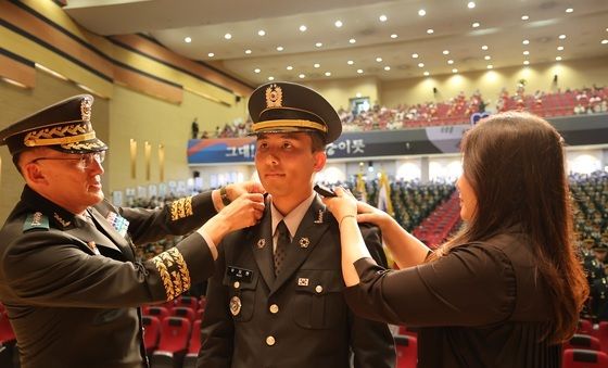 2025년 대한민국 육군장교 통합임관식