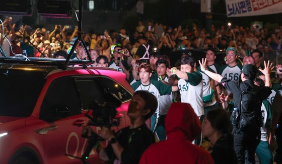 '무궁화 꽃이 피었습니다'