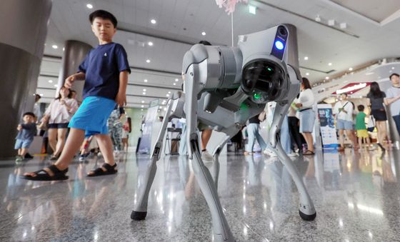 '로봇의 세계로'