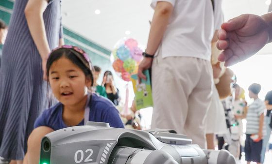 '로봇의 세계로'