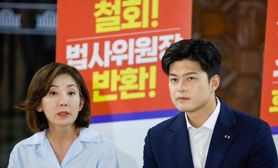 나경원 찾은 김용태