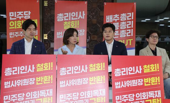 나경원 의원 농성장 찾은 김용태 비대위원장