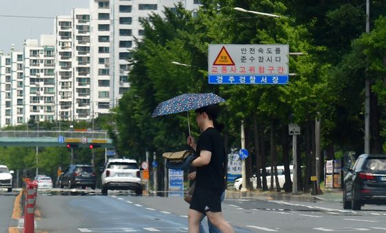 폭염경보 내린 경주 낮 최고 37.2도