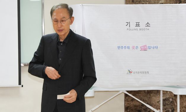 이명박 전 대통령, 제21대 대통령 선거 투표