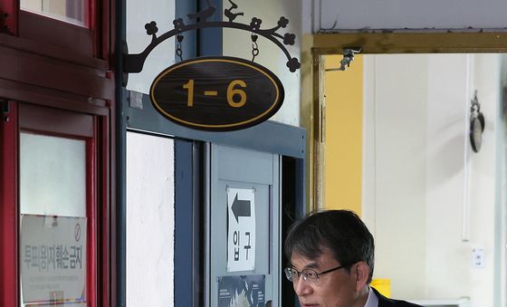 21대 대통령선거 투표 나선 노태악 중앙선관위원장