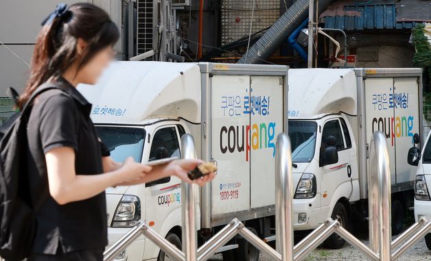 대선 당일 로켓배송 멈춘다…"기사들 참정권 보장