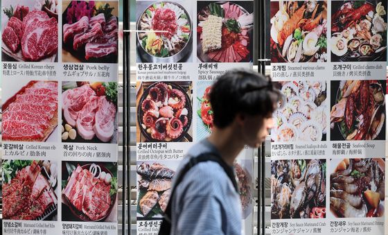 한 달 가족 외식비 3년새 30% '껑충'