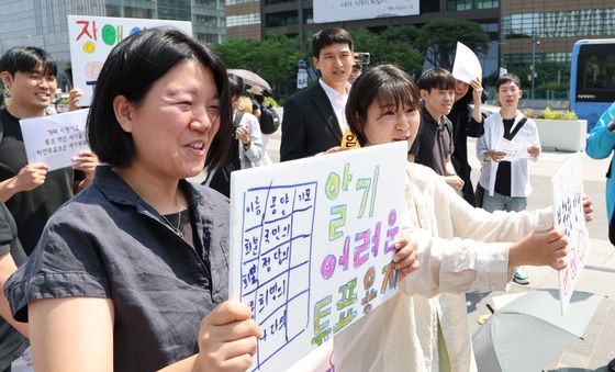 '발달장애인 유권자 투표보조 권리 보장하라'