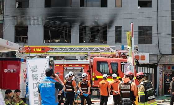 서울 신당동 봉제공장 화재