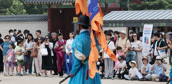 '투표 후 나들이'