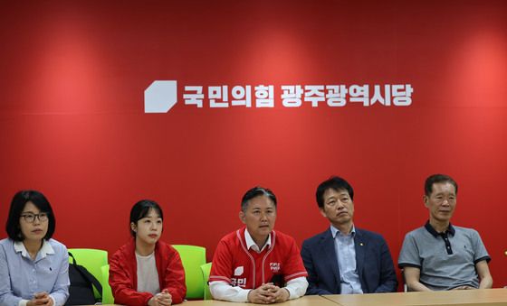 국힘 광주시당, 출구조사 결과에 '침통'