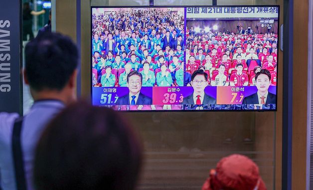 방송 3사 출구조사 '이재명 득표율 51.7%' 예측 1위