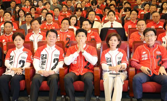 국민의힘 '침통'