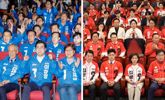 더불어민주당 '환호', 국민의힘 '침묵'