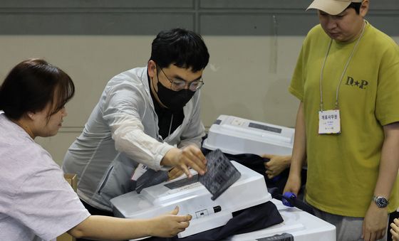 사전투표함 봉인 해제