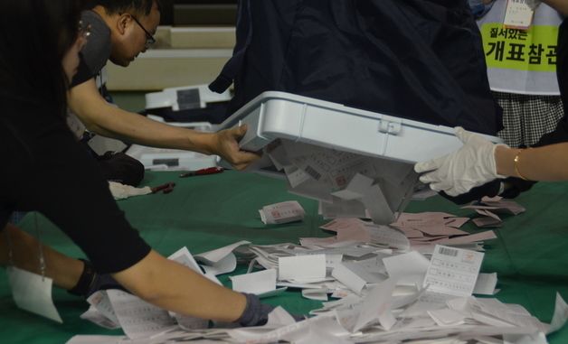 제21대 대선 개표 시작