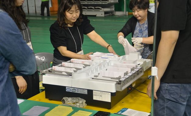 제21대 대선 개표 시작