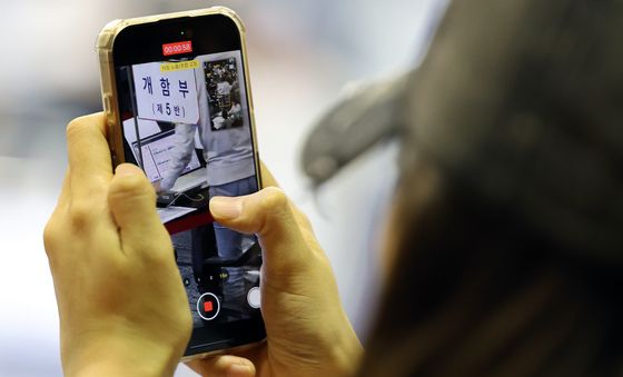 '개표상황 다 지켜보겠어'