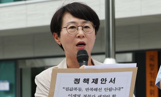 부동산 투기 수요 억제 빛 주거 안정을 위한 정책 방향 제안