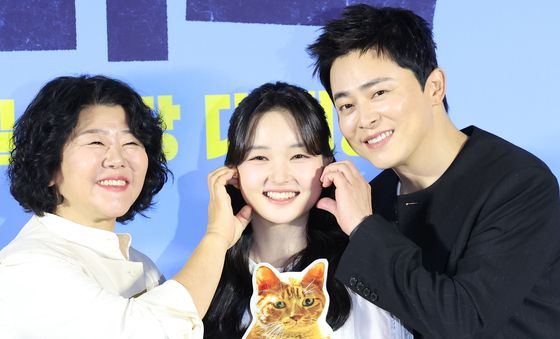 이정은·최유리·조정석, 사랑 가득한 가족