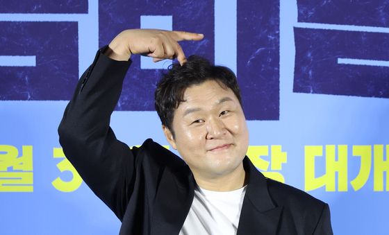 윤경호, 귀요미