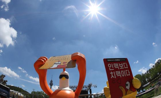 K-POP 공연과 함께 '치맥 센세이션'