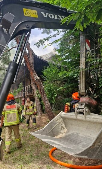 조선시대 별장 '성북동 별서' 화재