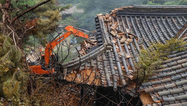 '성북동 별서' 내 송석정서 화재