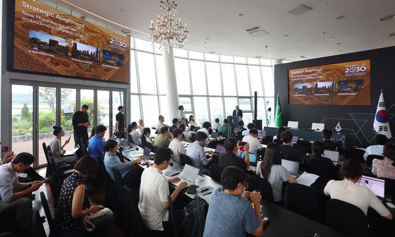 서울서 열린 뉴 무라바 포럼