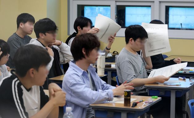 실력 중간점검 '6월 모의고사'