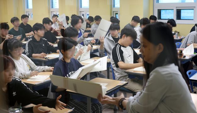 어떤 문제가 나올까