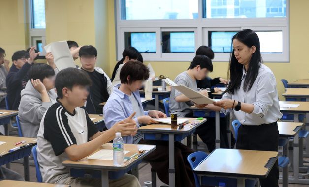 6월 모의고사 '떨리는 마음으로'