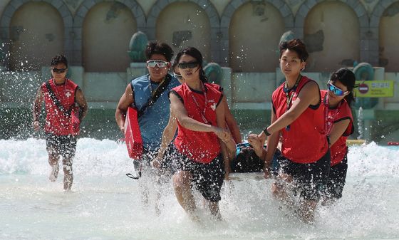 익수자를 구조하라