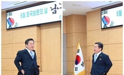 춤추는 김병내 광주 남구청장