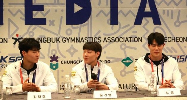 '2025 기계체조 아시아선수권대회' 미디어 데이