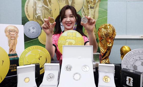 2026 북중미월드컵 기념주화 실물 공개